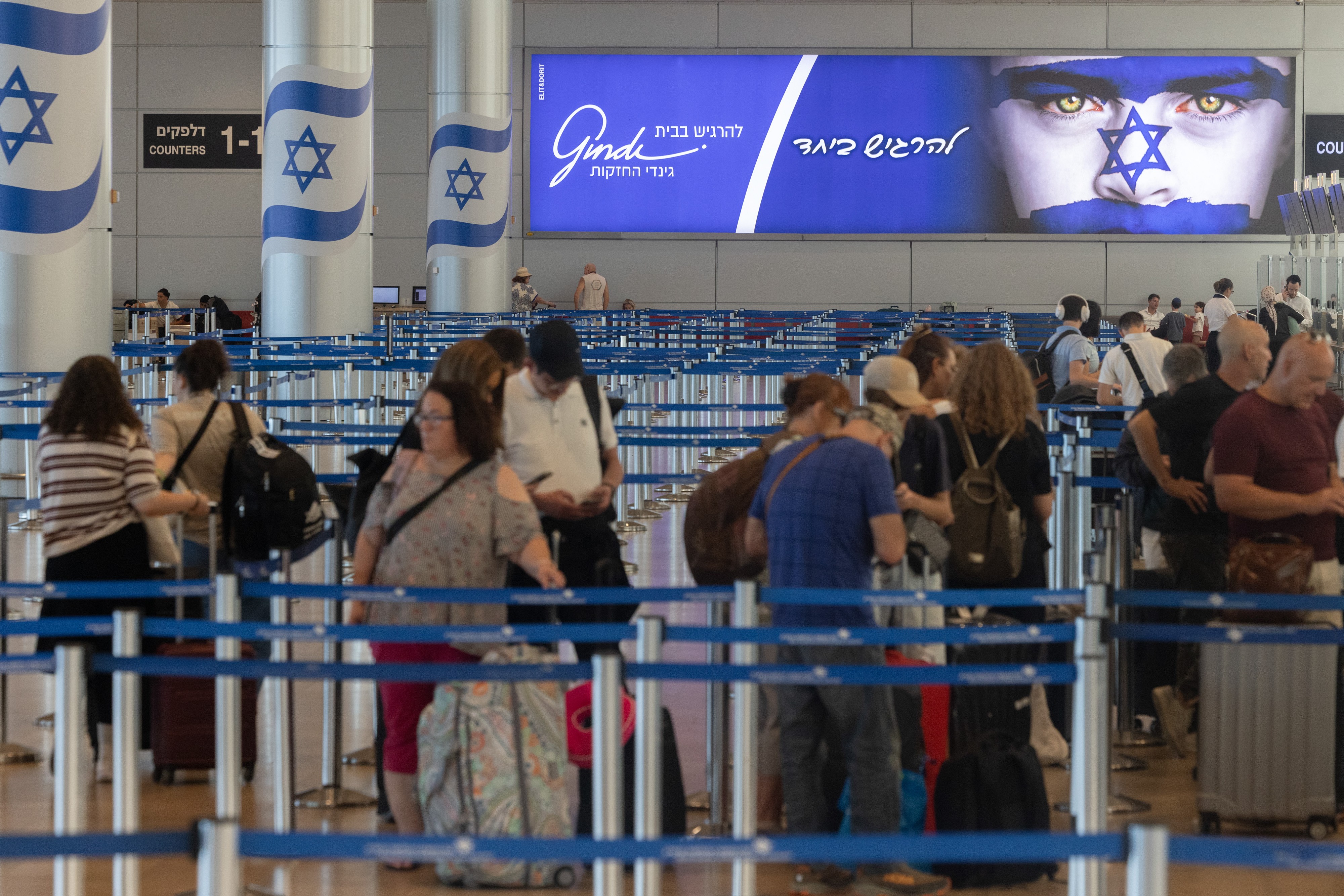 Como a Força Aérea dos EUA tem transformado aeroporto em Israel em sua própria base