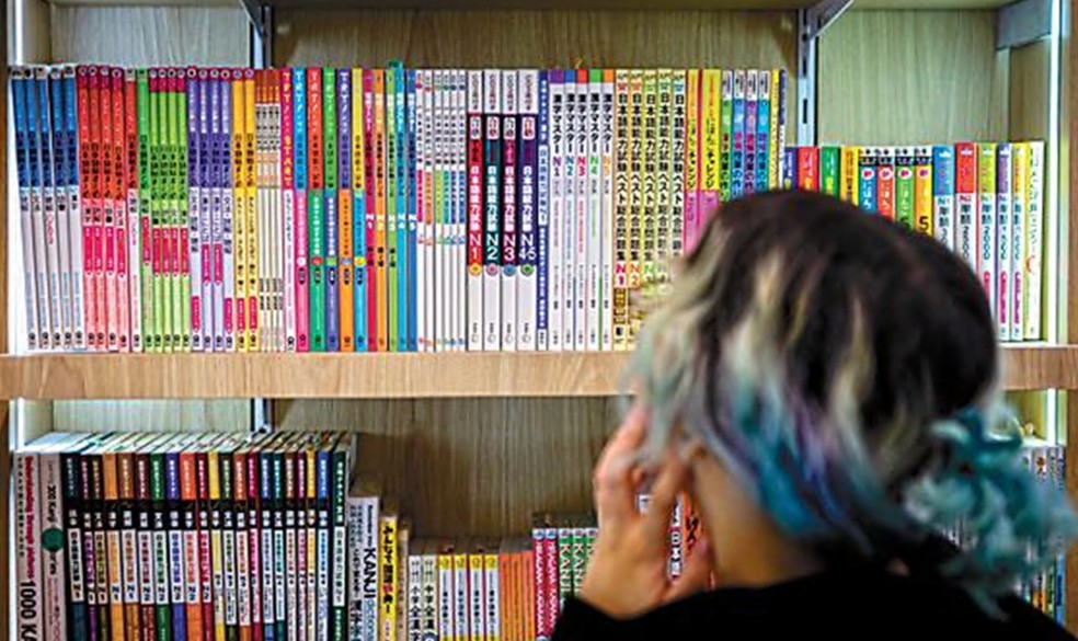Livraria Sol — Foto: Maria Isabel Oliveira