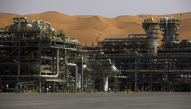 Venda de US$ 12 bilhões em ações de Saudi Aramco termina em horas