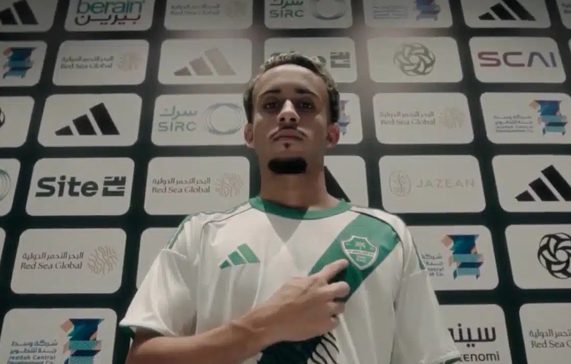 Vendido pelo Flamengo, Matheus Gonçalves é anunciado por Al Ahli, da Arábia Saudita