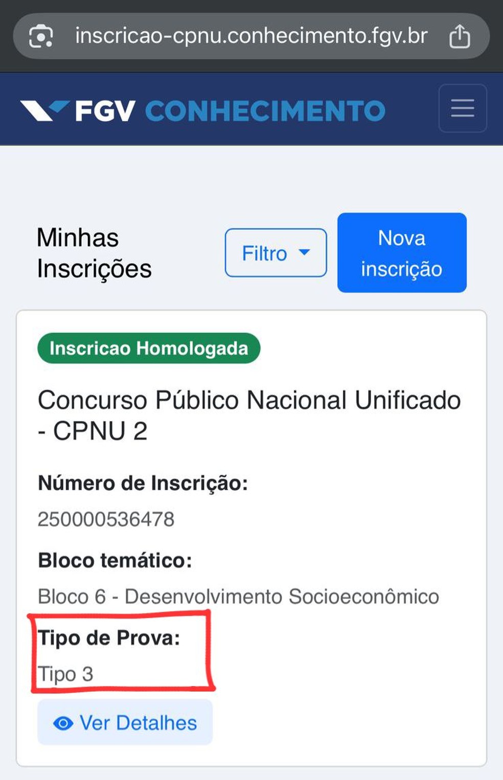 CNU 2025: Como saber qual foi a minha prova? — Foto: Reprodução
