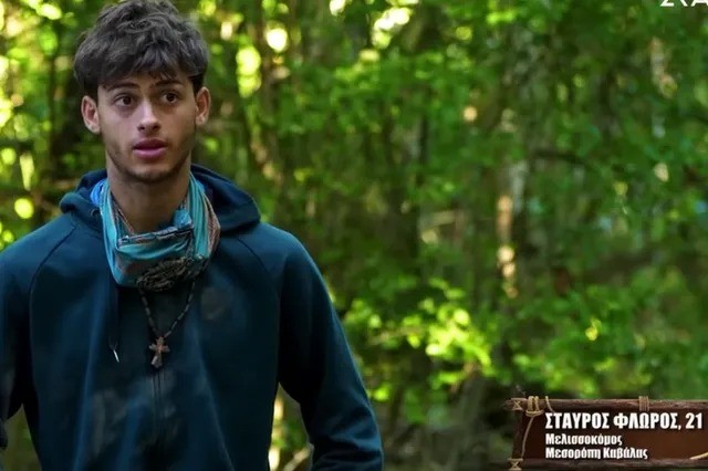 Quem é Stavros Floros, ex-participante de reality de sobrevivência que perdeu parte da perna em acidente durante gravações - Foto