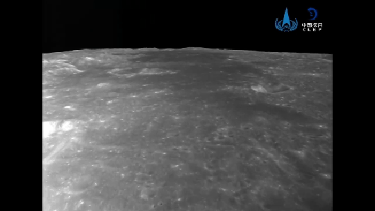 Vídeo mostra pouso da sonda chinesa Chang'e-6 na face oculta da Lua; assita