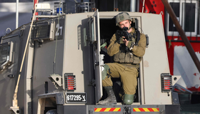 EUA dizem que Exército de Israel cometeu 'várias violações de direitos humanos'