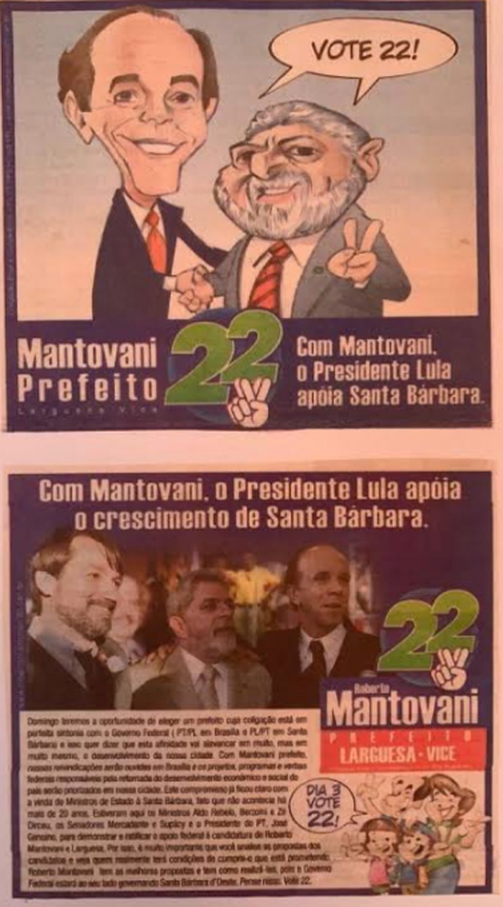 Charge põe Lula e Roberto Mantovani Filho em santinho na campanha para prefeitura no interior de São Paulo, em 2004 — Foto: Reprodução/Redes Sociais
