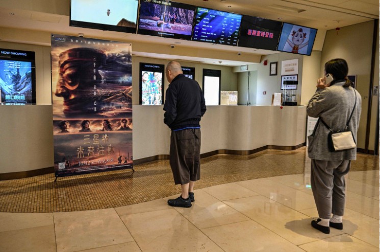 Primeiro filme chinês feito com IA chega aos cinemas, mas venda de ingressos é fraca