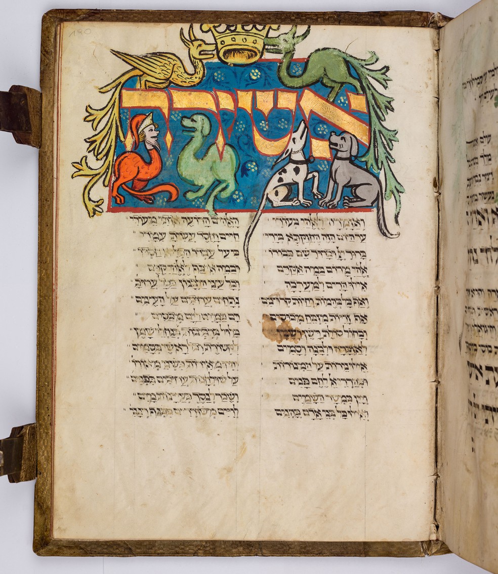 A detail of the 15th-century Mahzor, confiscated by the Nazis from the Rothschild family, is on display at Sotheby's and expected to fetch at least US$5 million — Photo: Sotheby's via The New York Times