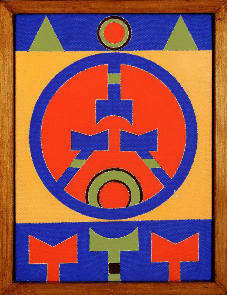 Emblema E, 1988, Rubem Valentim — Foto: Divulgação