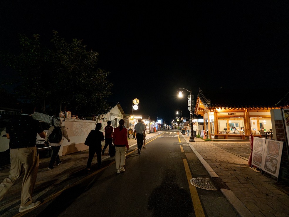 Rua Hwangridan-gil, em Gyeongju — Foto: Divulgação/Kocis Center