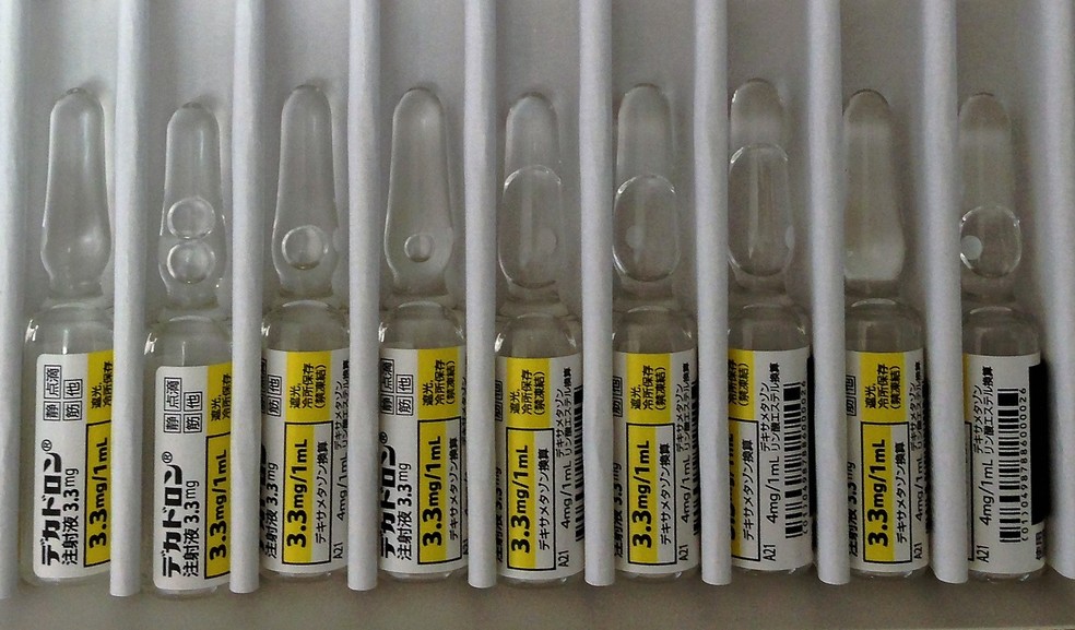 Ampolas de dexametasona, medicamento corticosteroide usado para tratar inflamações em casos de Covid-19 — Foto: メルビル/CC