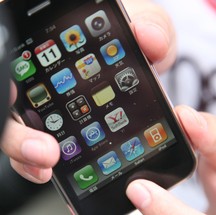 iPhone 3G, lançado em 2008 — Foto: Bloomberg News