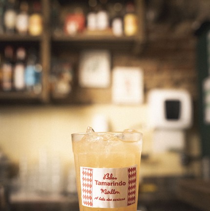 Jurema — Foto: Divulgação/Nelson Saldanha