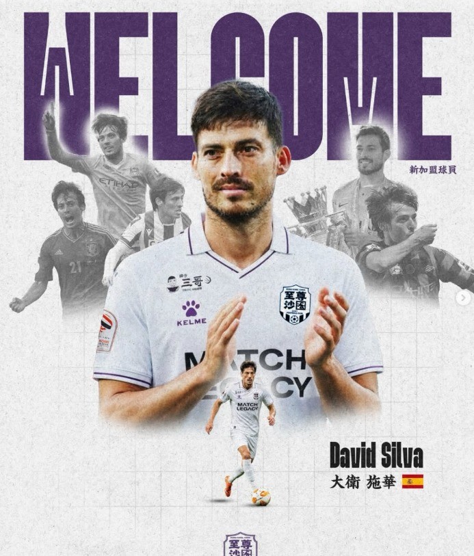 Ídolo do City, David Silva deixa aposentadoria aos 40 anos e acerta com clube da China