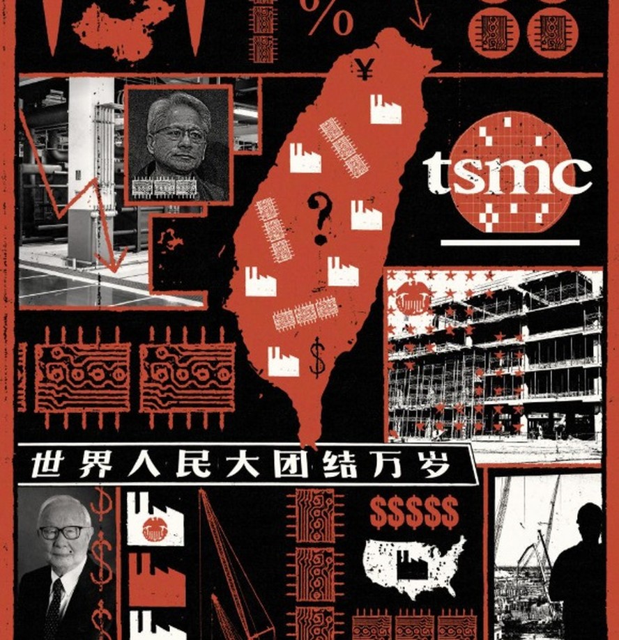 O iminente desastre dos chips de Taiwan que o Vale do Silício há muito ...