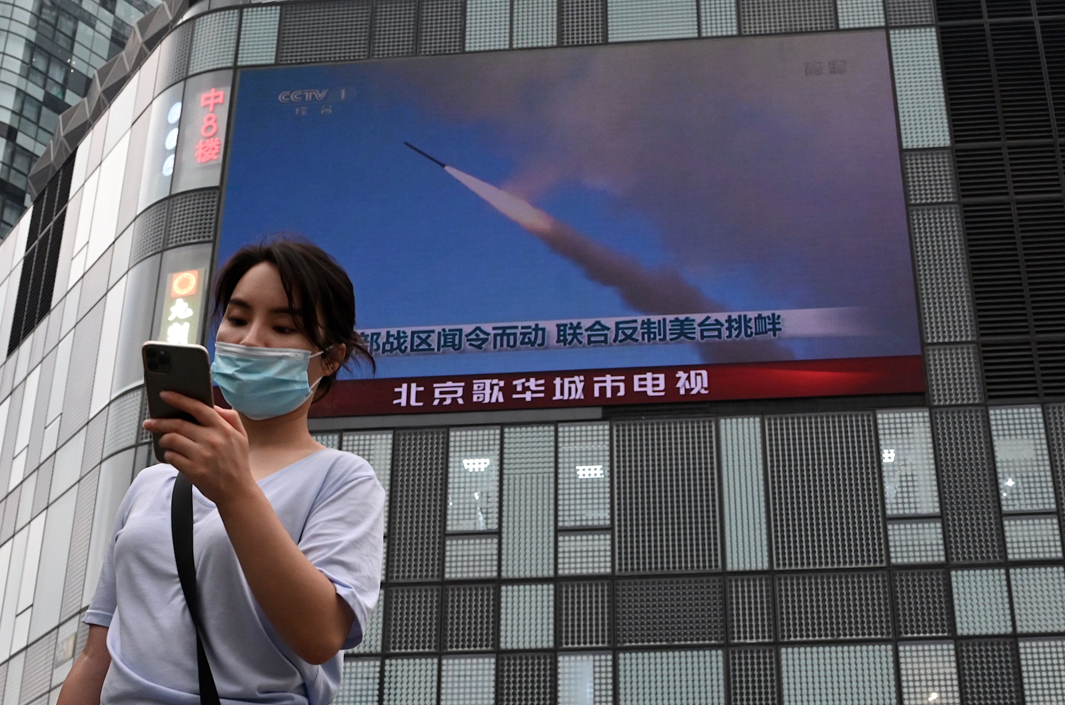 Estados Unidos expressam 'preocupação' após teste de míssil da China