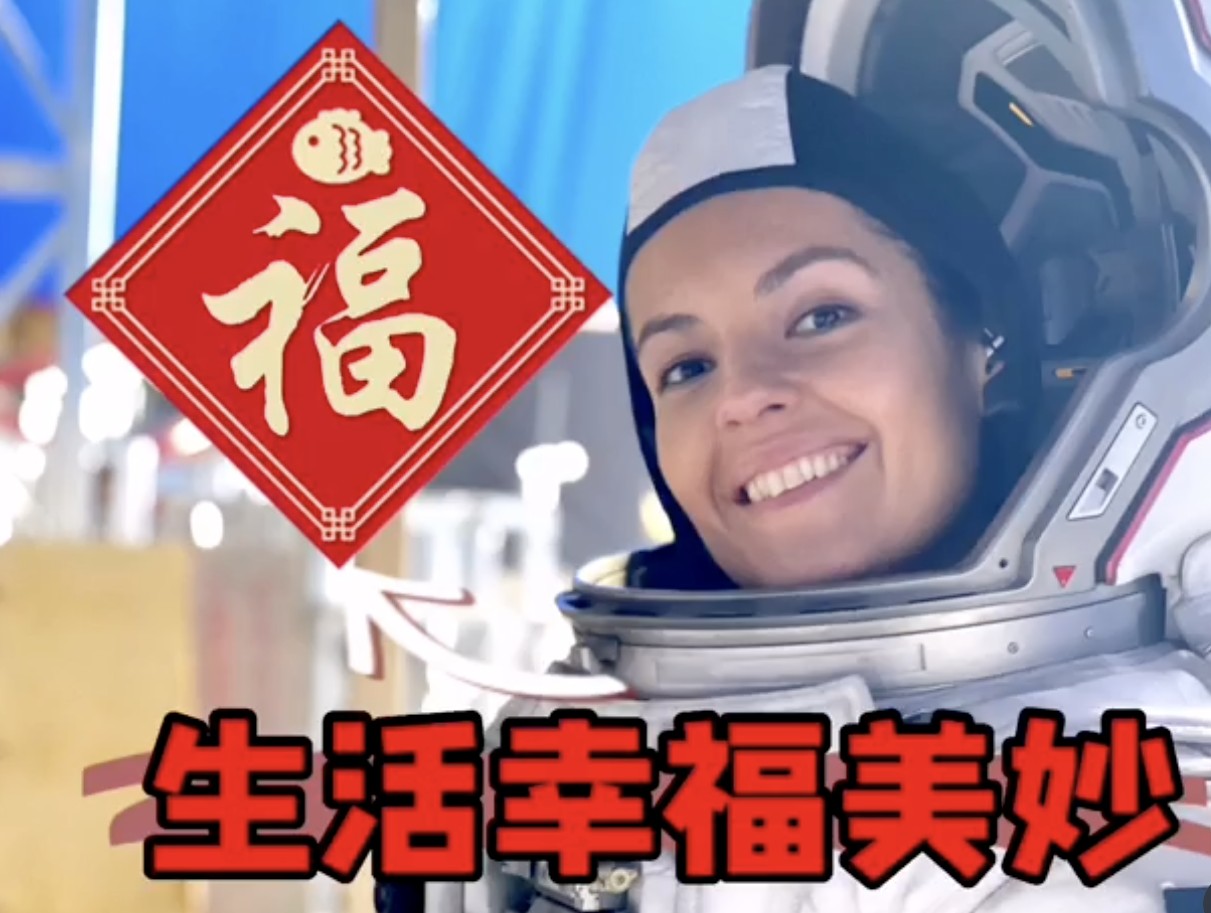 Atriz brasileira se destaca em sucesso de bilheteira na China