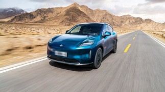 Hyptec HT SUV elétrico