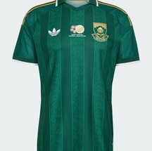 Camisa 2 da África do Sul — Foto: Reprodução