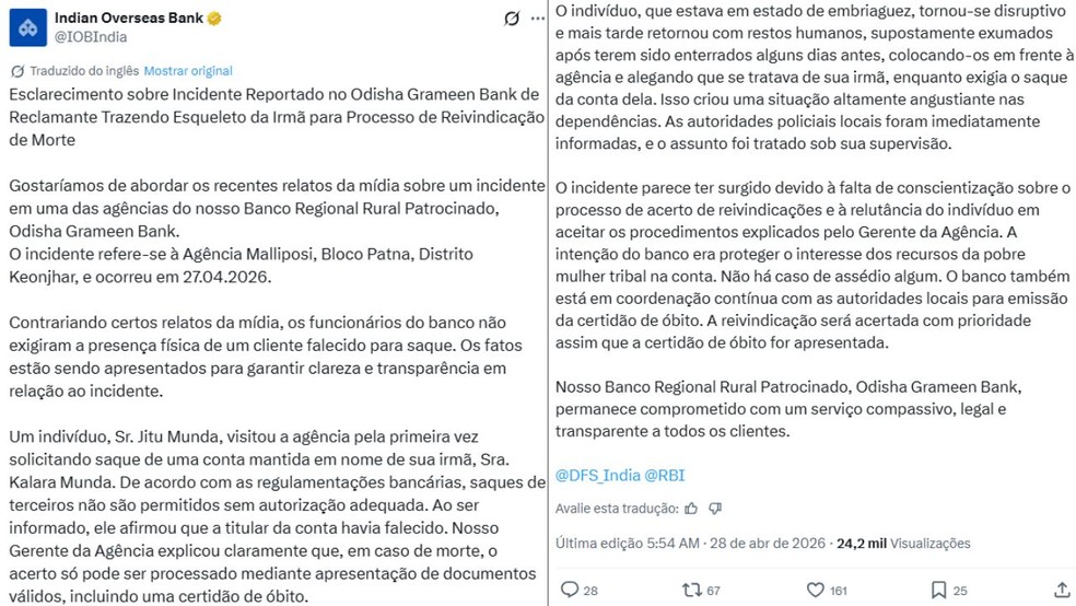 Publicação do Indian Overseas Bank — Foto: Captura de tela