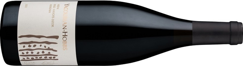 O Yacoubian-Hobbs Areni — Foto: Divulgação