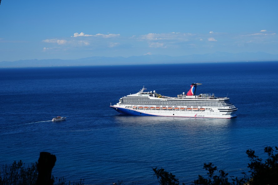 Carnival Panorama