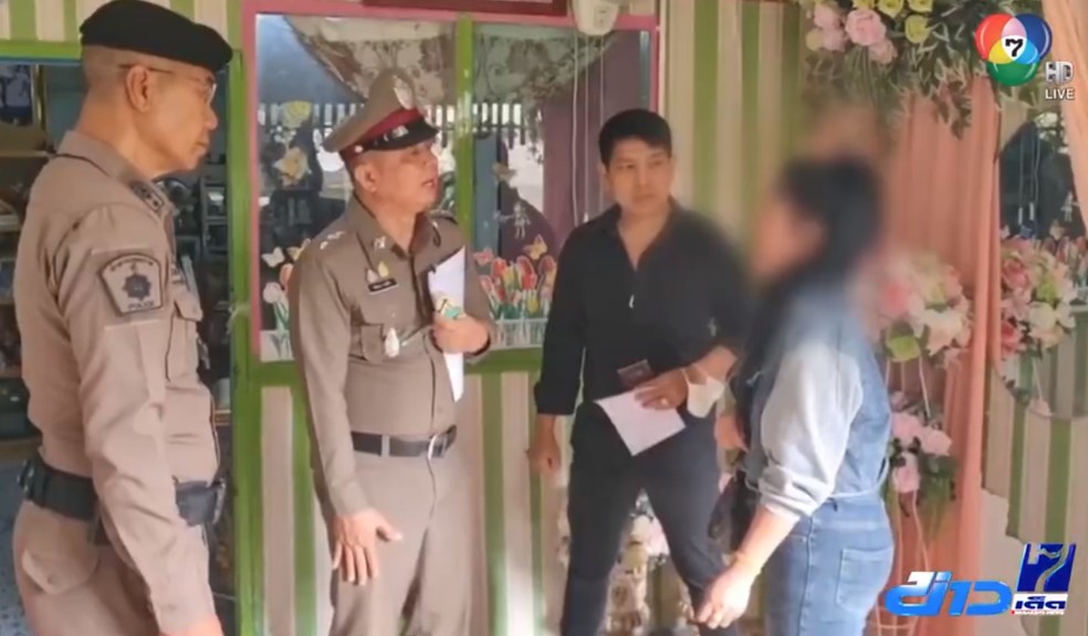 Noivo mata quatro pessoas em casamento na Tailândia, incluindo a noiva — Foto: Reprodução/ news.ch7