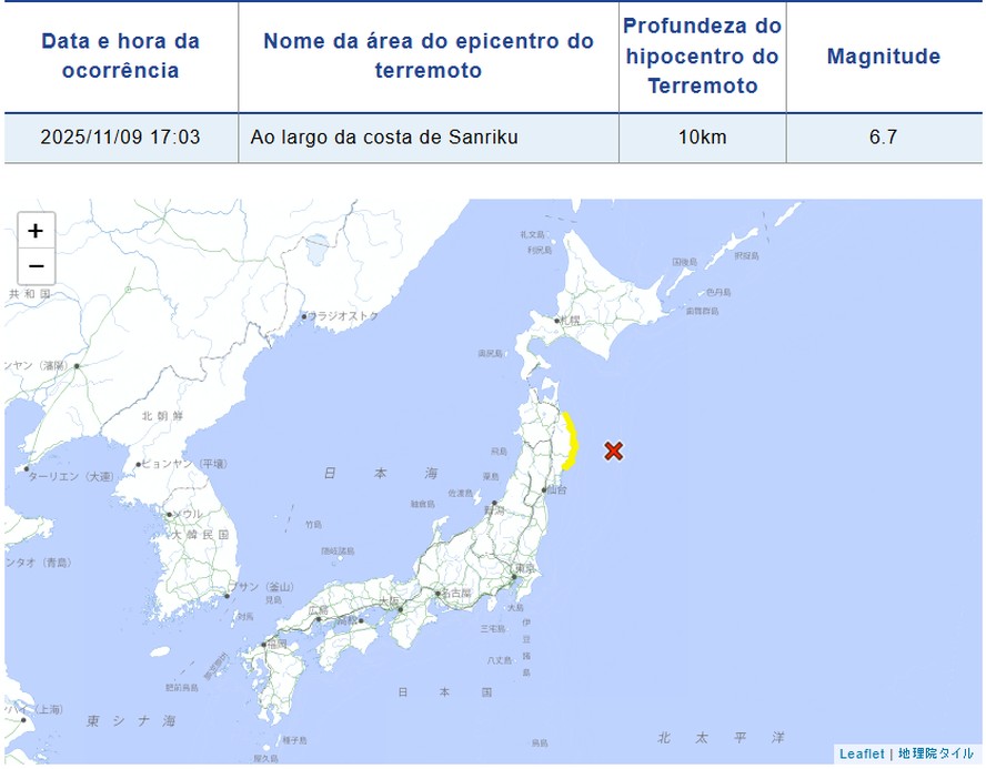 Imagem mostra o epicentro do terremoto