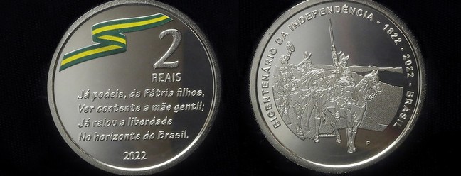 A moeda de cuproníquel é a primeira moeda com aplicação de cor do Brasil e conta com uma ilustração do quadro 'Independência ou Morte'. O lançamento é parte da comemoração dos 200 anos da Independência — Foto: Banco Central do Brasil/Divulgação