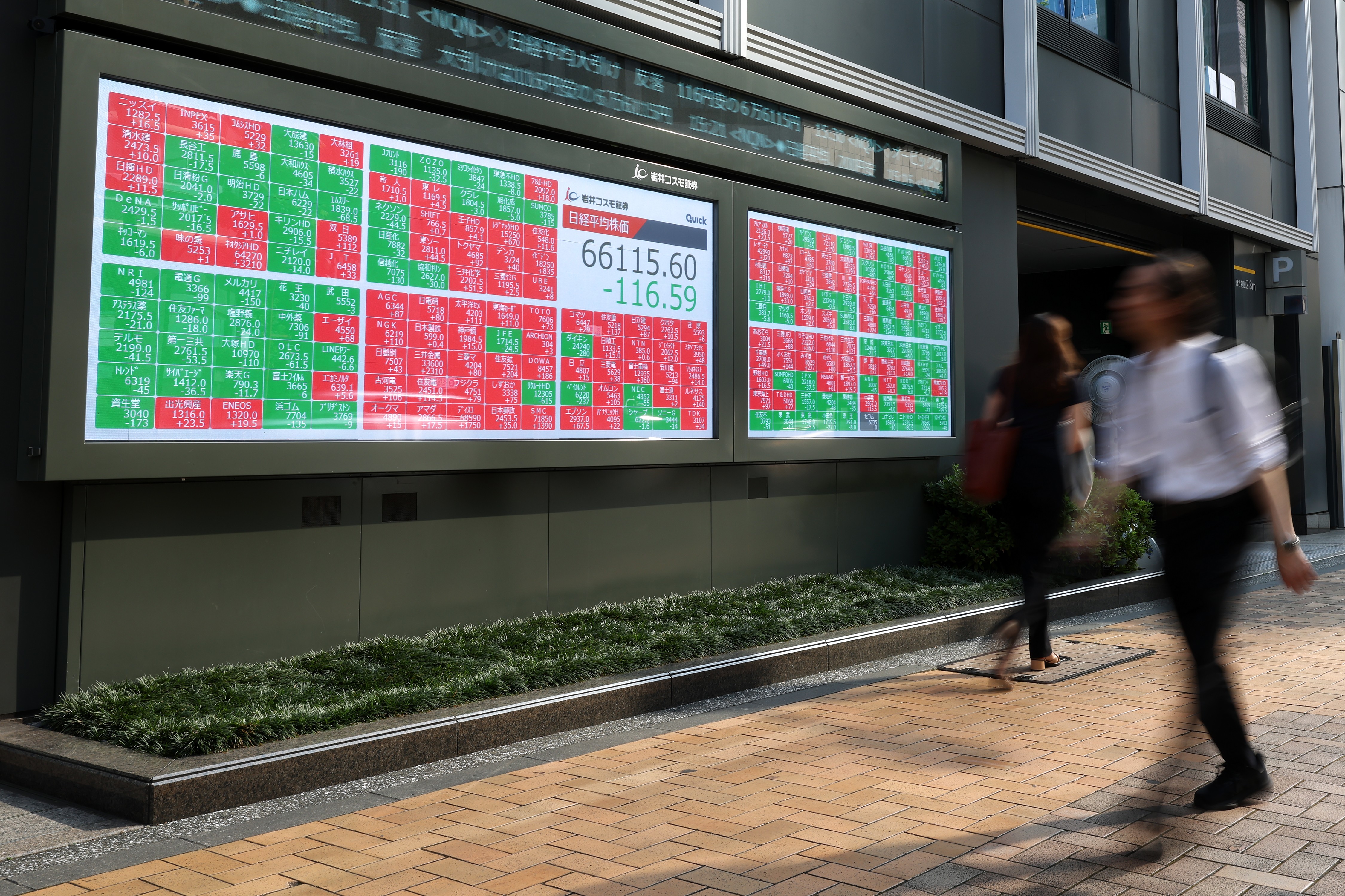 Gasto excessivo com IA e concorrência chinesa derrubam ações de tecnologia, e Bolsa de Seul despenca mais de 10%