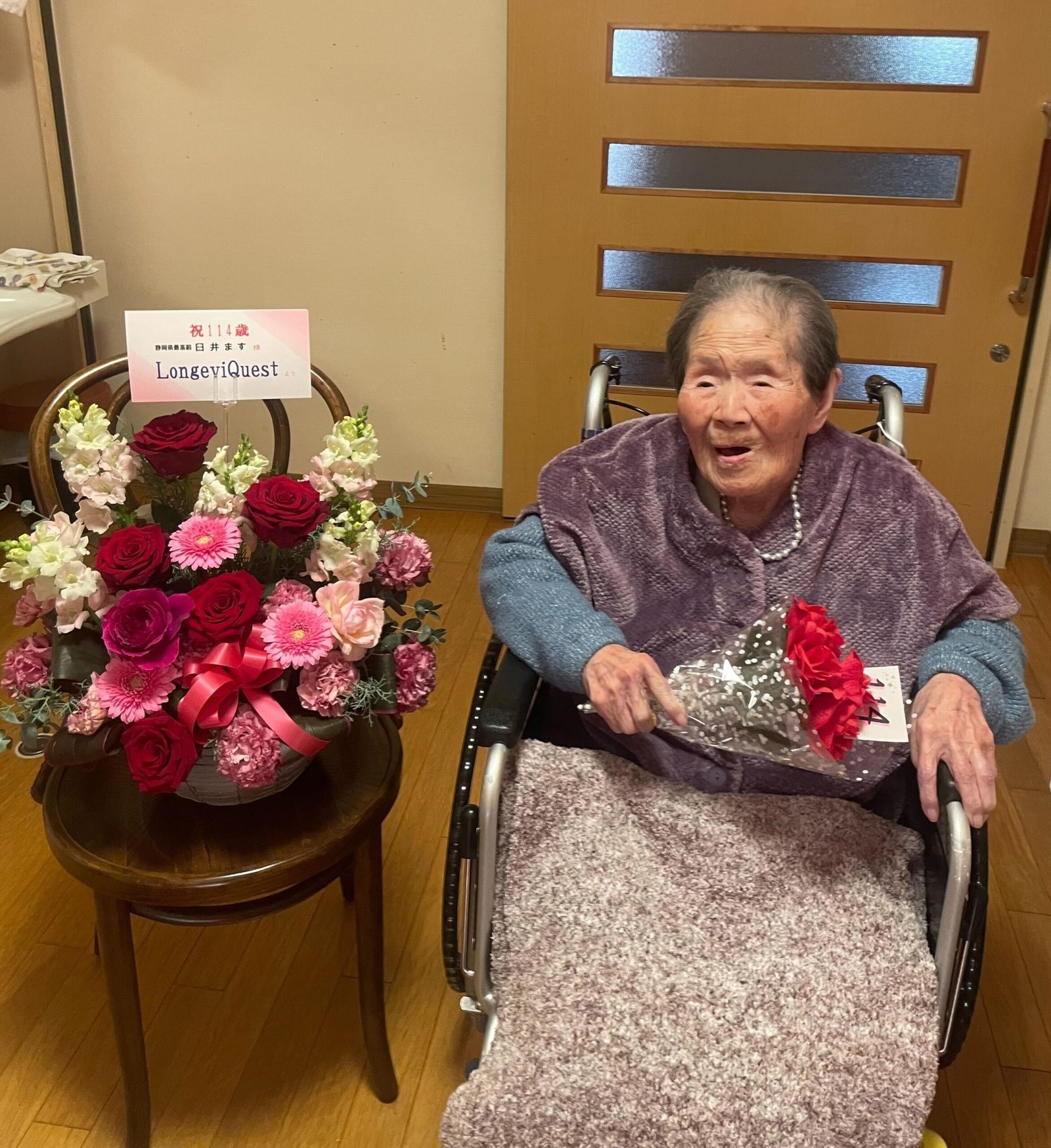 Maso Usui, 114 anos e 17 dias: nasceu em 18 de dezembro de 1910 em Aoyama-cho, Shizuoka, Japão – Imagem: Reprodução