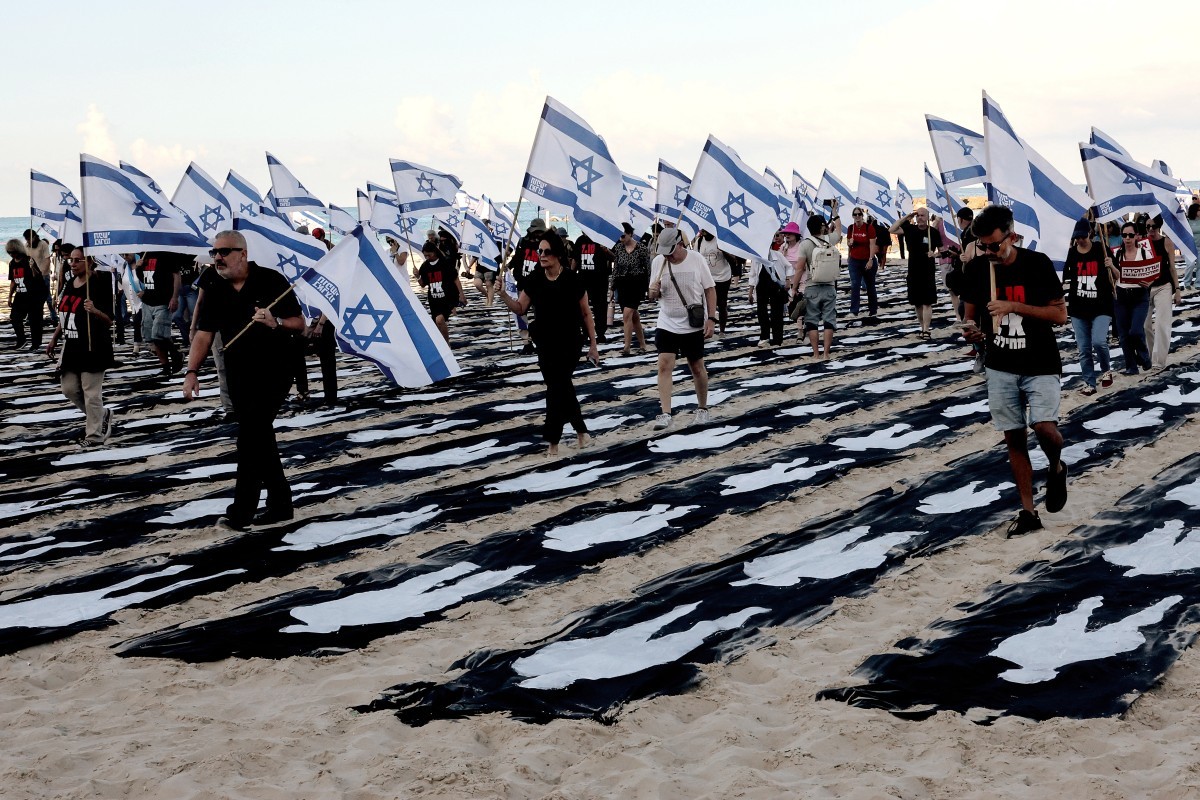 Três anos após 7 de Outubro, Israel tem protestos por investigação e homenagens às vítimas; Hamas exalta ataque