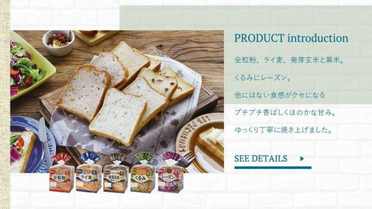 Fabricante recolhe mais de 100 mil pacotes de pão de forma após restos de rato-preto serem encontrados em dois deles, no Japão