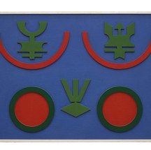 Relevo Emblema (1979), de Rubem Valentim, na  FGV Arte— Foto: Divulgação