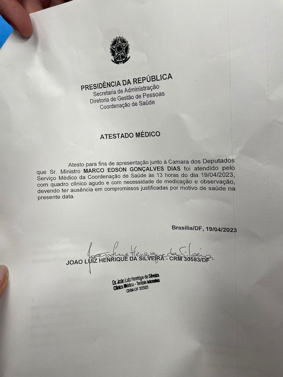 Atestado médico do Planalto entregue à Câmara — Foto: Reprodução