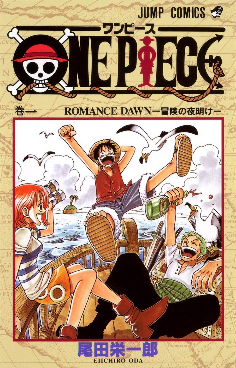 One Piece no Futebol Mundial