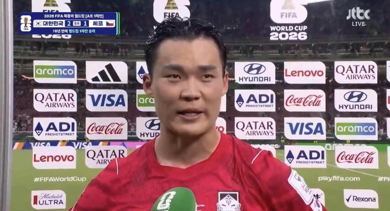 Herói da estreia da Coreia do Sul revela que jogou com febre de 38°C na Copa do Mundo: 'Não estava me sentindo bem'