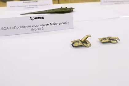 Joias de cidade medieval iraniana perdida há séculos são descobertas na Rússia; veja imagens