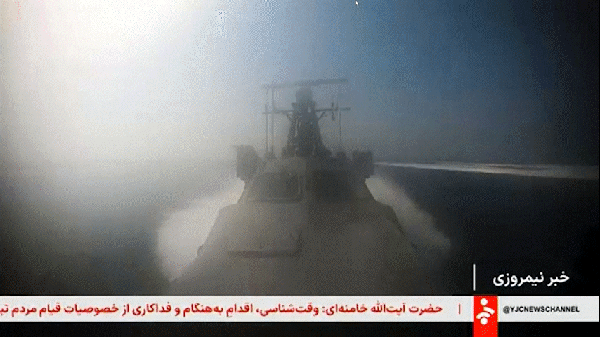 Exercícios militares da Guarda Revolucionária do Irã interromperam partes do Estreito de Ormuz — Foto: TV estatal iraniana