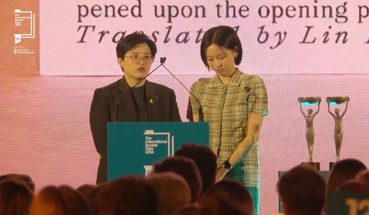 Cover image for Yáng Shuāng-zǐ vence o International Booker Prize 2026
