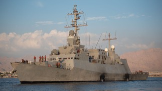 Israel envia navios de guerra ao Mar Vermelho — Foto: Difulgação/IDF