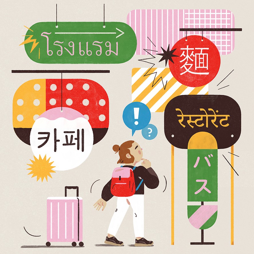 Como é a comunicação em inglês na Tailândia? - Wizard Idiomas