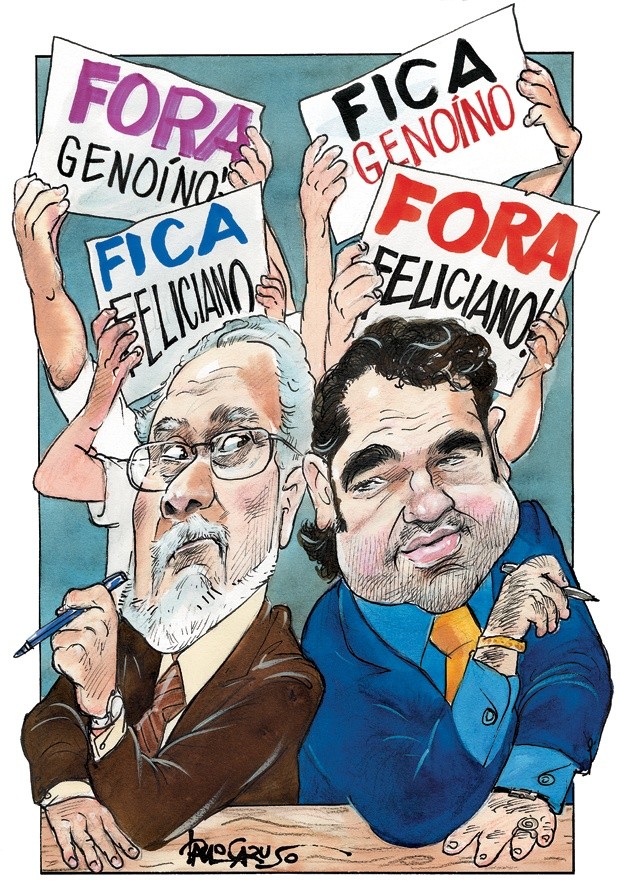 Brados Retumbantes - José Genoíno e Marco Feliciano, onde a esquerda e a direita se encontram — Foto: Paulo Caruso
