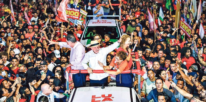 Imagem do post