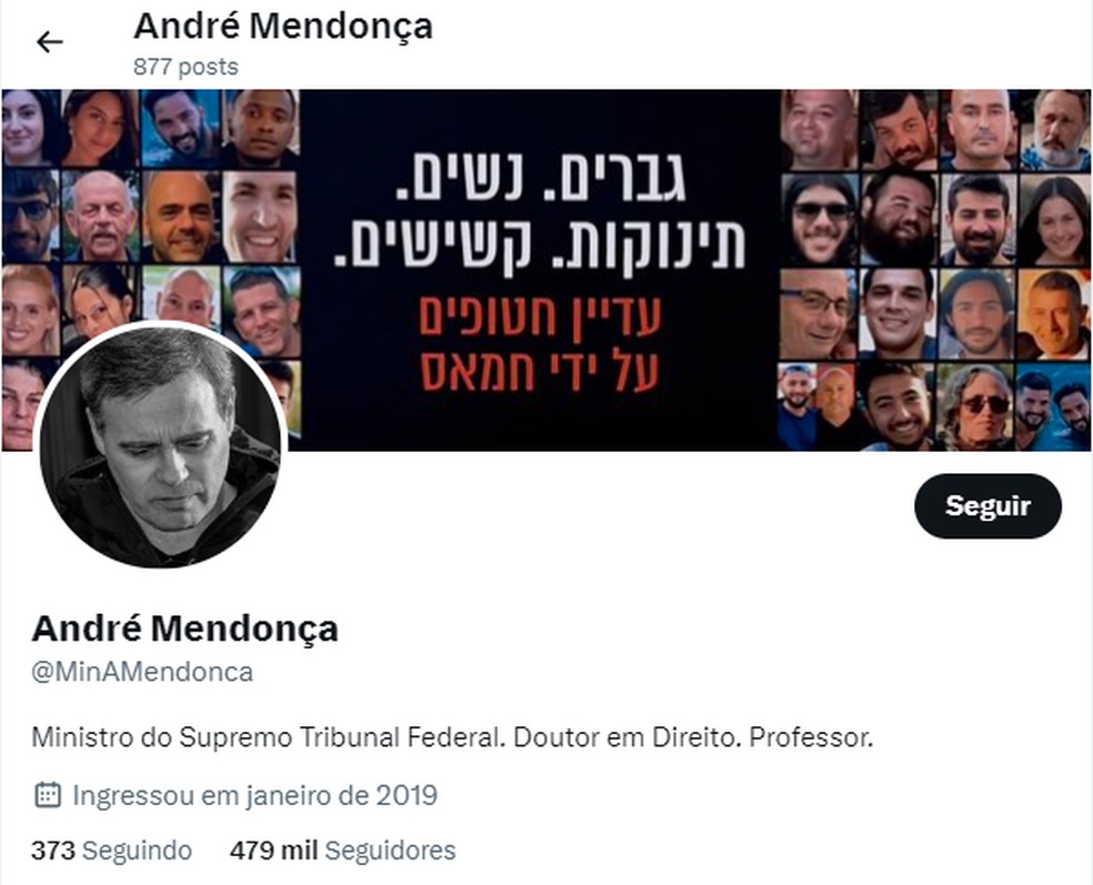 Ministro André Mendonça atualizou a capa e sua foto de perfil no X, antigo Twitter, com mensagem contra o grupo Hamas — Foto: Reprodução/X