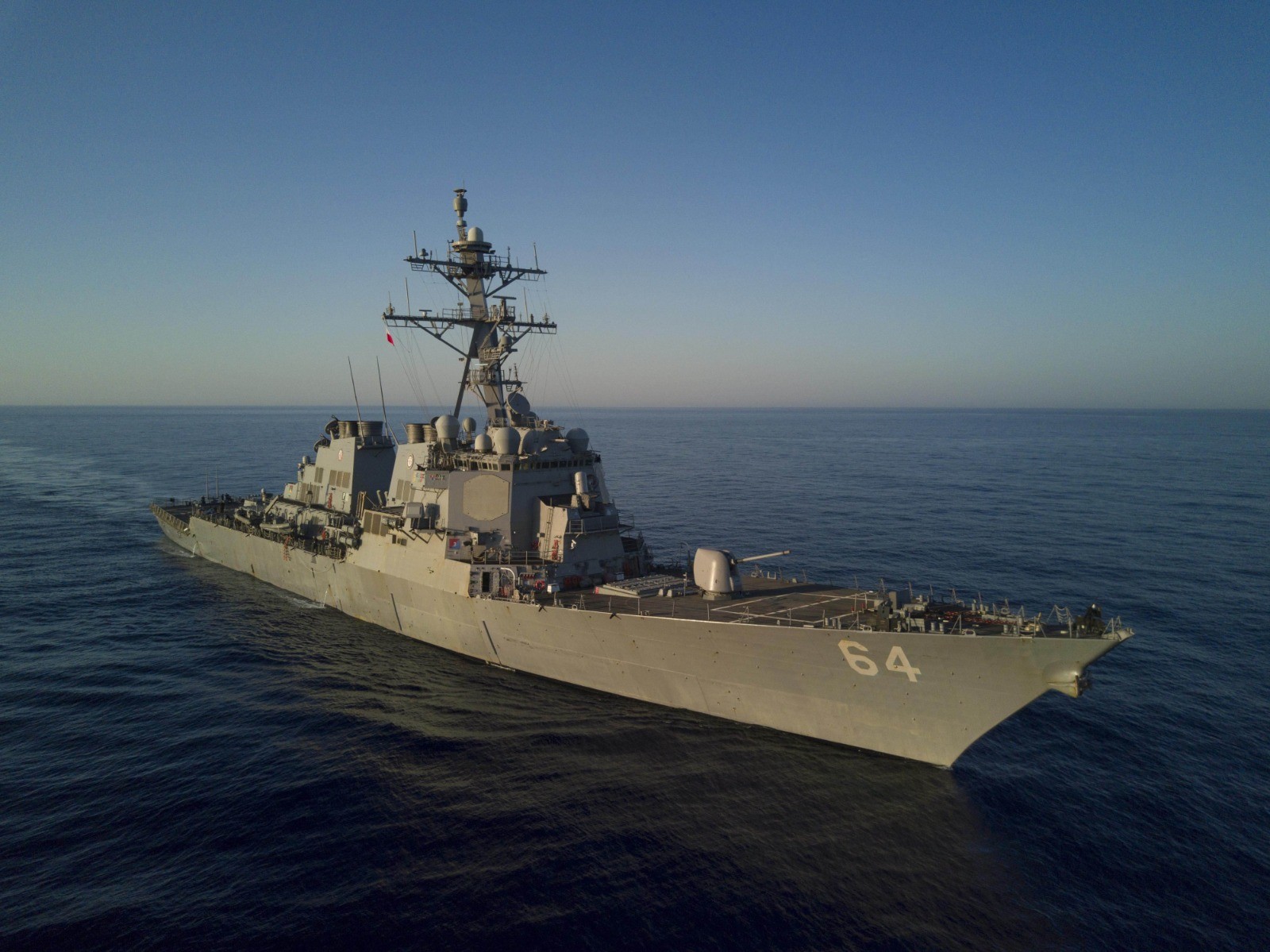 An American ship intercepted missiles launched from Yemen, according to the Pentagon - Image: Al-Kashf