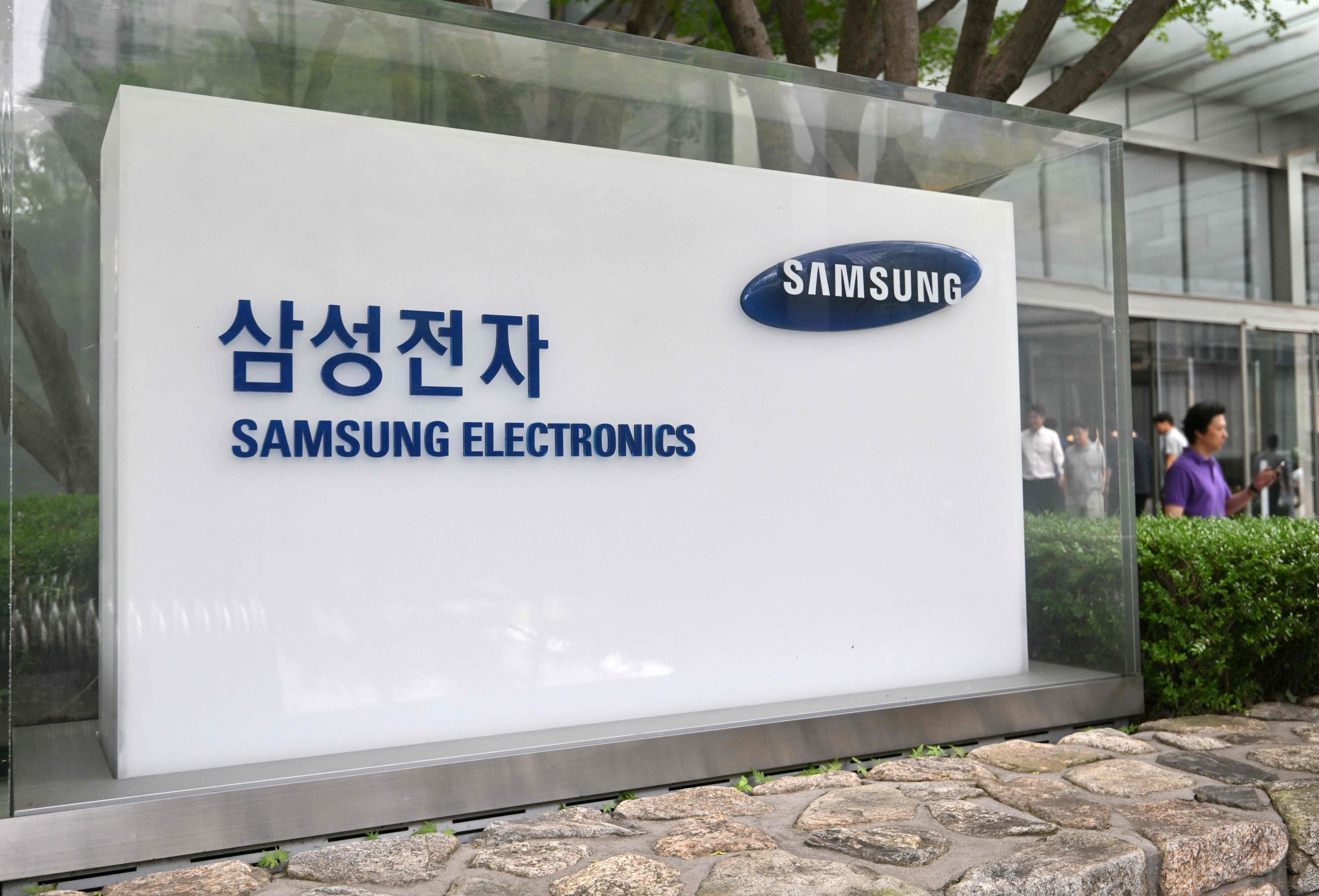 Samsung supera US$ 1 trilhão em valor de mercado e entra para clube seleto de gigantes asiáticas