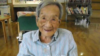 Aokaji Hayashi, 115 anos e 124 dias: nasceu em 2 de setembro de 1909 em Tsumagi, Japão – Imagem: Reprodução