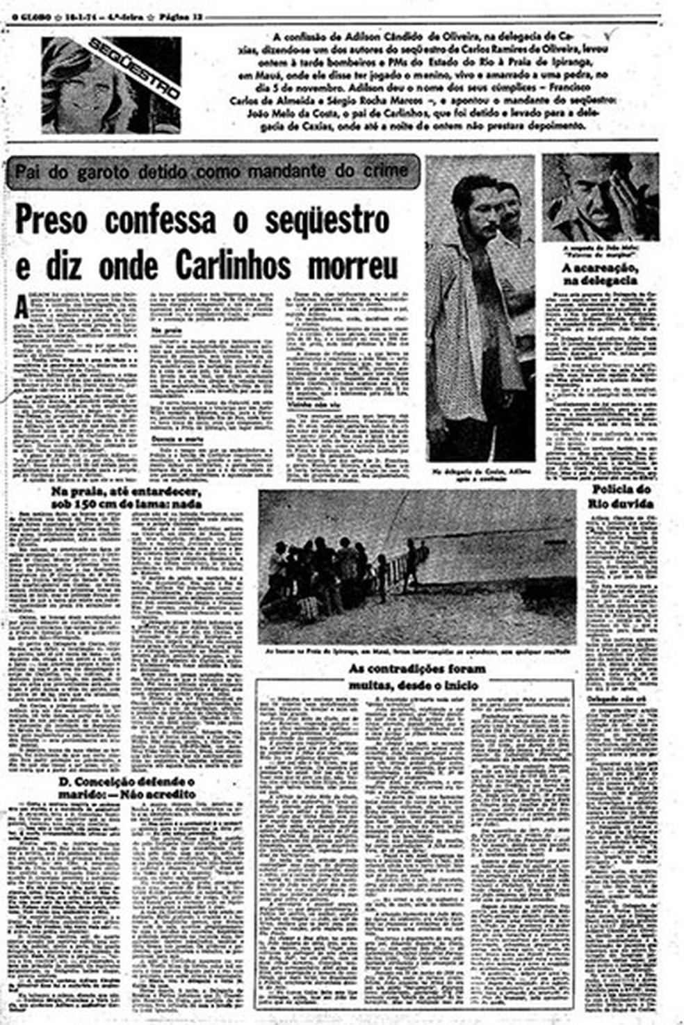 Caso Carlinhos