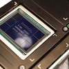 A Nvidia lança H100, é um chip capaz de garantir uma supervelocidade nas tarefas da IA generativa - I-Hwa Cheng/Bloomberg