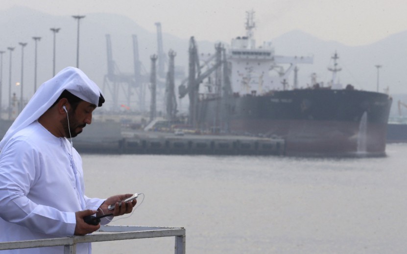 Oil Prices Plummet as Iran-US Agreement Sparks Asian Market Rally